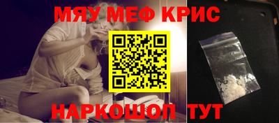 марки nbome Лесосибирск