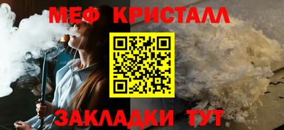 марки lsd Ликино-Дулёво