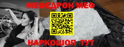 герыч Ливны