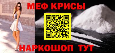 марки nbome Лесосибирск