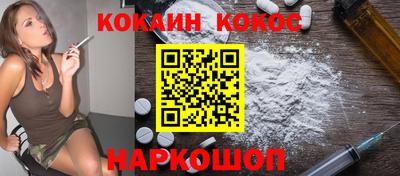 марки lsd Ликино-Дулёво