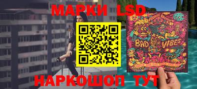 марки nbome Лесосибирск