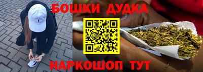 марки nbome Лесосибирск