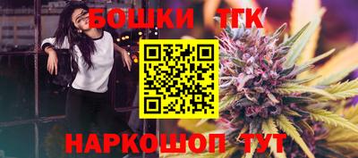марки nbome Лесосибирск