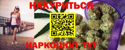 марки nbome Лесосибирск