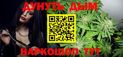 герыч Ливны
