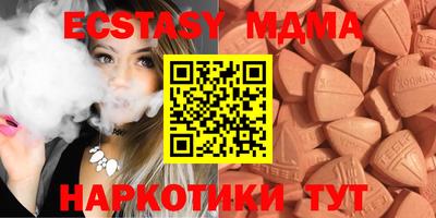 герыч Ливны