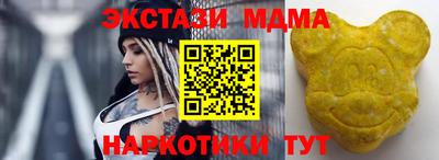 герыч Ливны