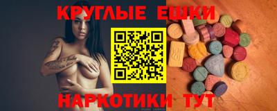 марки lsd Ликино-Дулёво