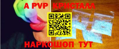 марки nbome Лесосибирск