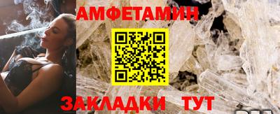марки lsd Ликино-Дулёво