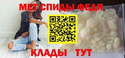 герыч Ливны