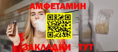 марки lsd Ликино-Дулёво