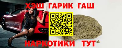 марки lsd Ликино-Дулёво
