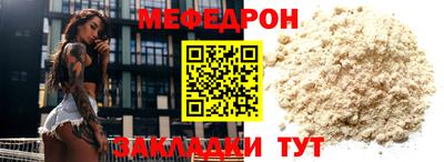 марки nbome Лесосибирск