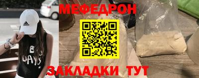 марки lsd Ликино-Дулёво