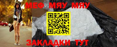 марки nbome Лесосибирск
